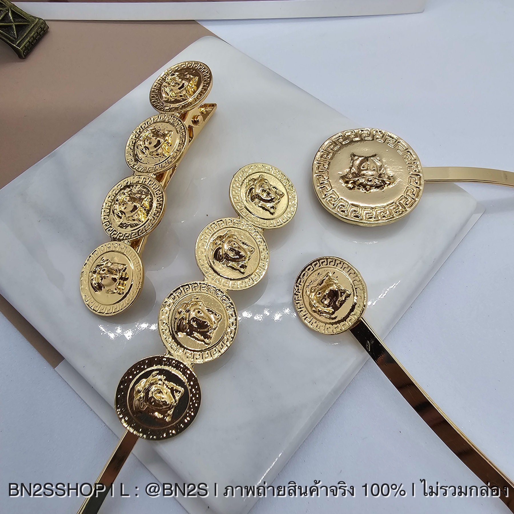 ชุดกิ๊บหนีบผม Versace Hair Clip 1 ชุด 4 ชิ้น งานสวยอะไหล่ทอง ราคาเบาๆ