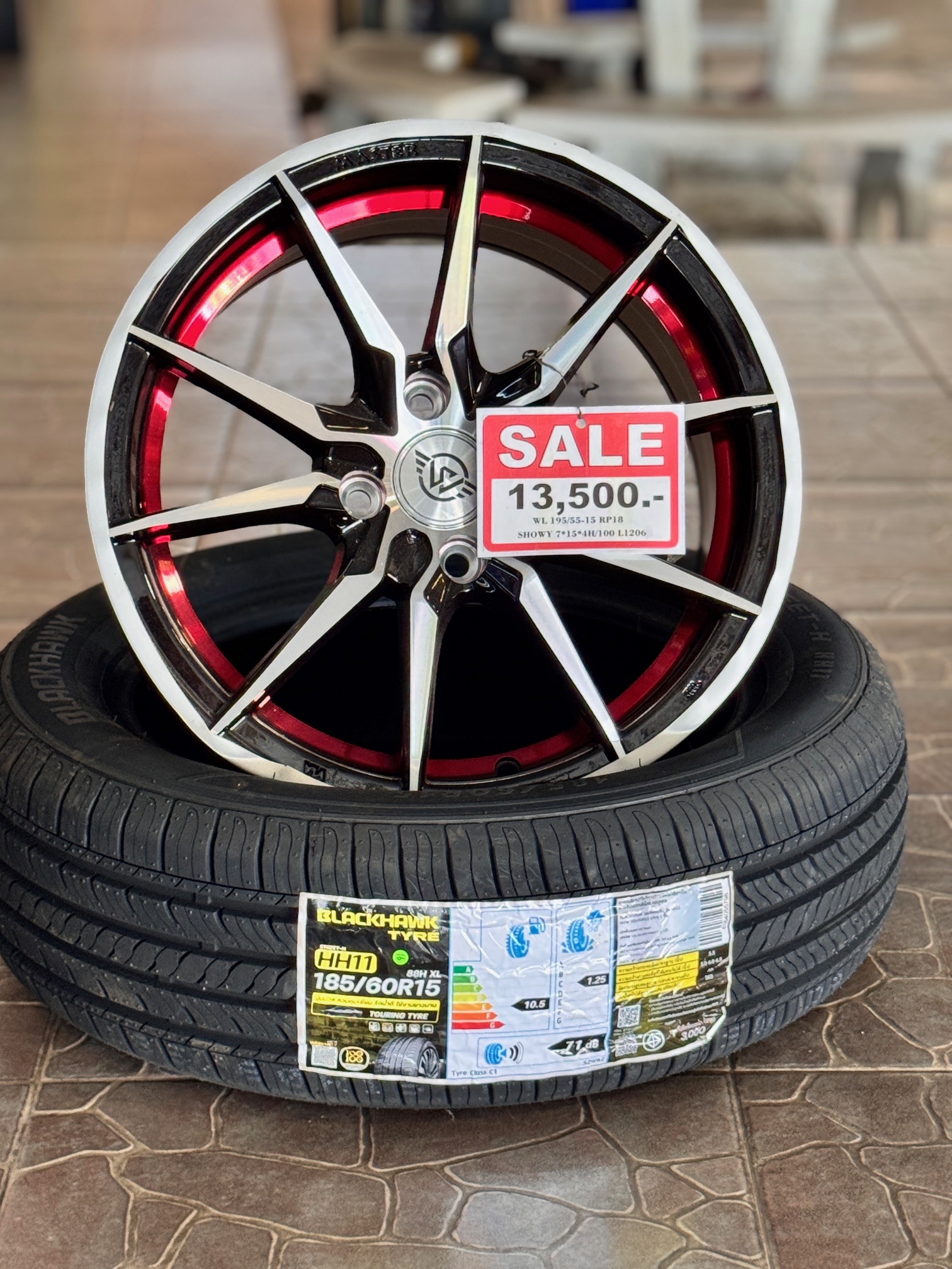 โปรยางคู่แม็ก พร้อมบริการครบเซ็ต ราคาพิเศษ