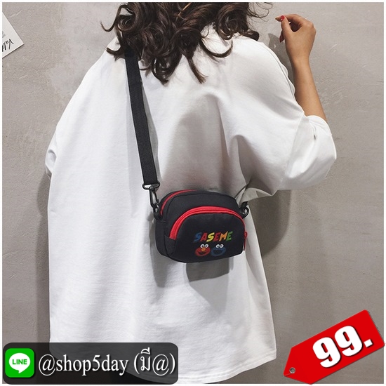 ♨️ กระเป๋าสะพายข้าง เล็กสุดน่ารักจร้า ⚡️