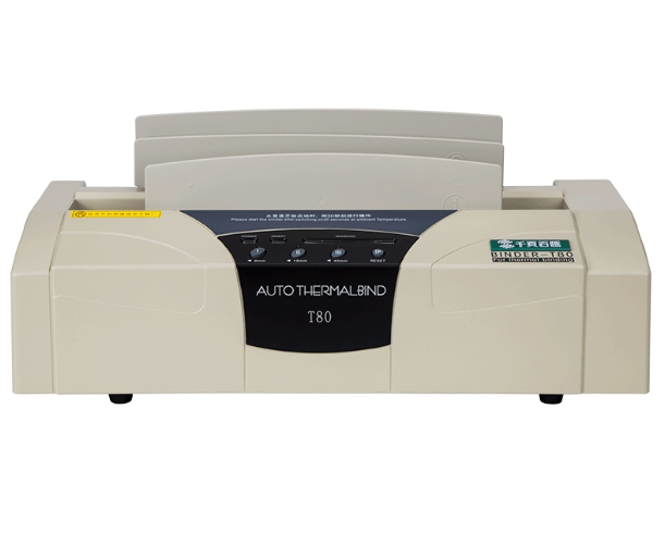 เครื่องเข้าเล่มสันกาวไฟฟ้ายี่ห้อBINDER รุ่น T80