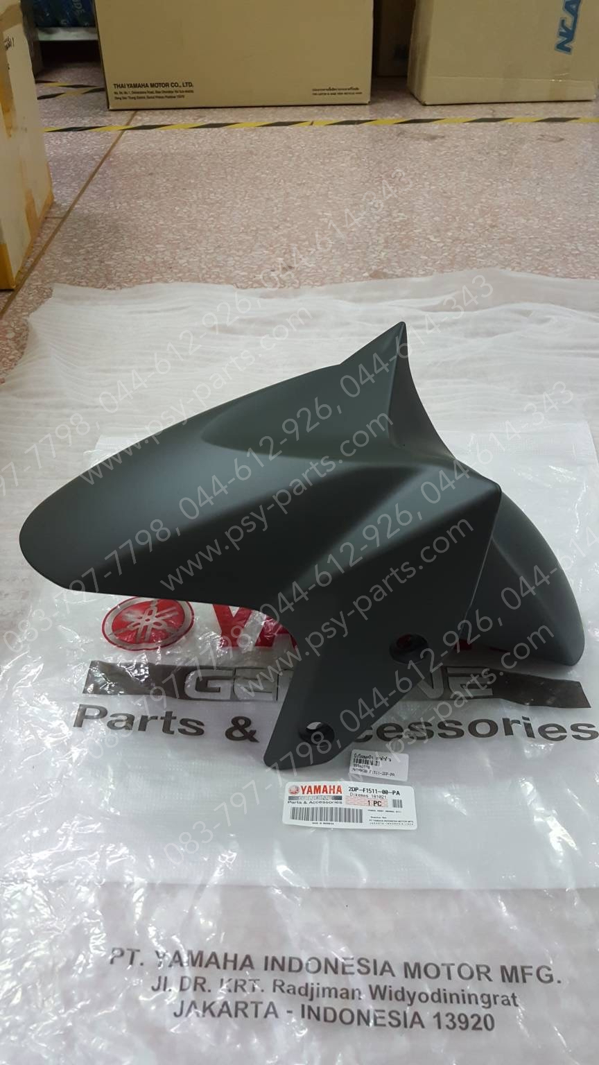 บังโคลนหน้า NMAX/20 แท้ๆ สีเทาดำด้าน 2DP-F1511-00-PA
