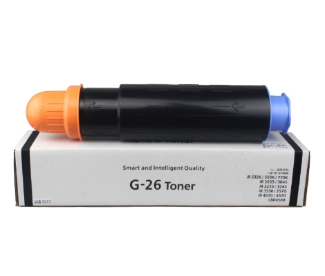 หมึกหลอดCanon NPG26 IR 3035 3045 3245 3530 4570 ราคาส่ง คุณภาพดี