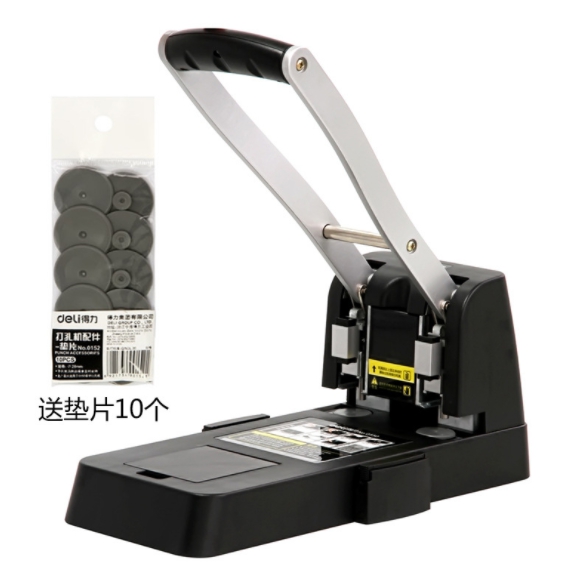 เครื่องเจาะกระดาษ 2รู ราคาส่ง Deli 0130 สามารถเจาะรูกระดาษหนา 150 แผ่น