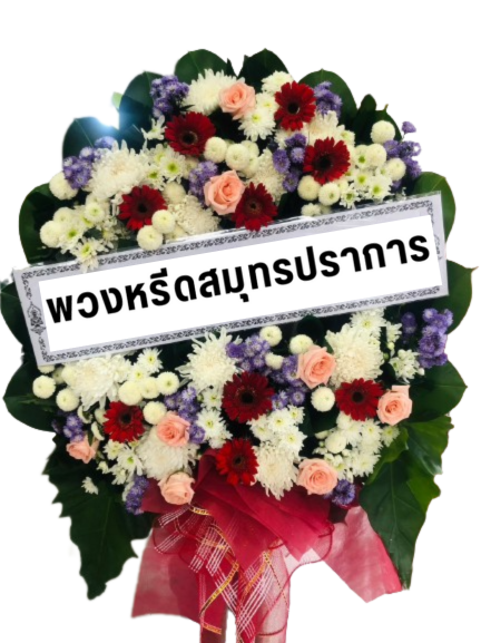 พวงหรีดดอกไม้สด AAA61