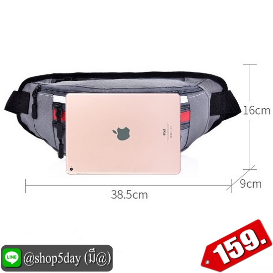 ✔️งานป้าย กระเป๋าคาดอก-เอว New Tianshill