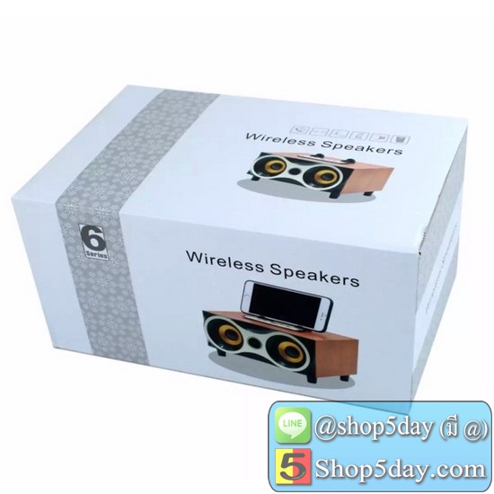 Wireless speaker series 6 ลำโพงบลูทูธ ลายไม้ ลำโพง รุ่น XM6 เสียงดัง เบสแน่น