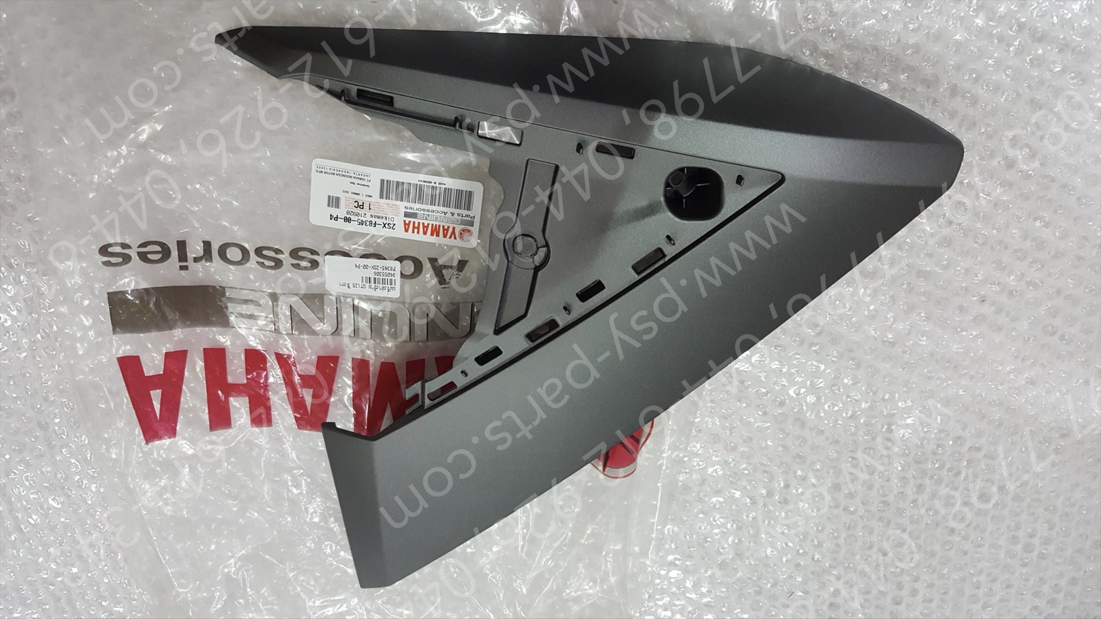 แฟริ่งล่างซ้าย GT 125 แท้ๆ สีเทาดำด้าน (1278) 2SX-F8345-00-P4