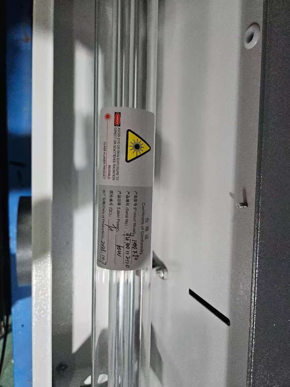 เครื่องแกะสลักยิงเลเซอร์รุ่น 4060B 60W สเป็คราชการ