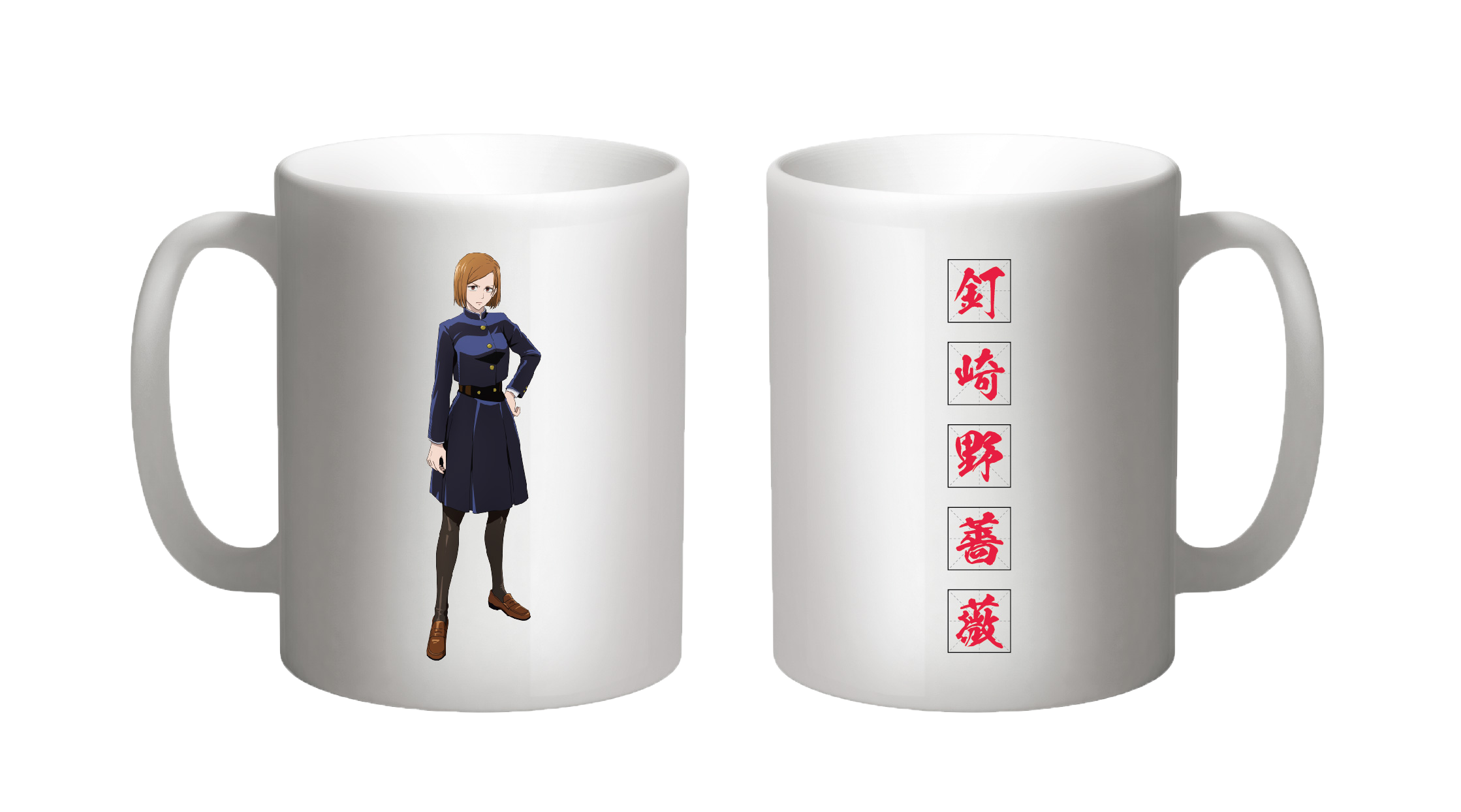 [ Ceramic Mug ] Jujutsu kaisen - Nobara Kugisaki