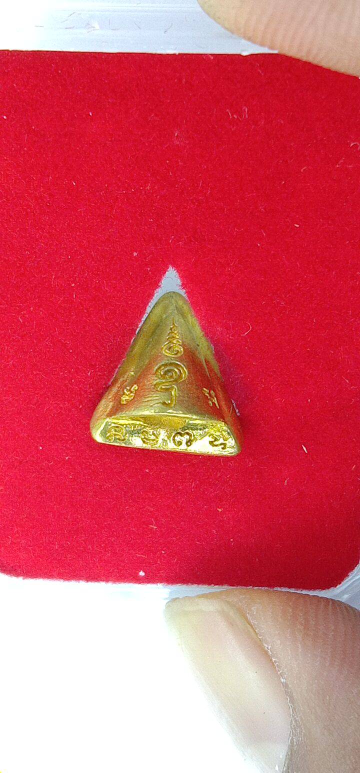 ผาลไถปี62 วัตถุมงคลประสบความสำเร็จวัดใหญ่ชัยมงคล ชิตังเม ชิตังเม เมตตามหานิยม ผาลไถพลิกชีวิต รับประกันของแท้100%