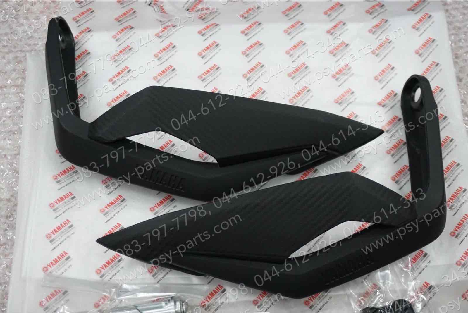 การ์ดแฮนด์ AEROX/21 แท้ๆ (อะไหล่แต่ง) BBR-SH390-M2-BL