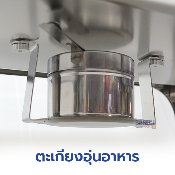 ชุดอุ่นอาหารใหญ่ ฝาปิดโช้คช่องกระจก โซนเนอร์