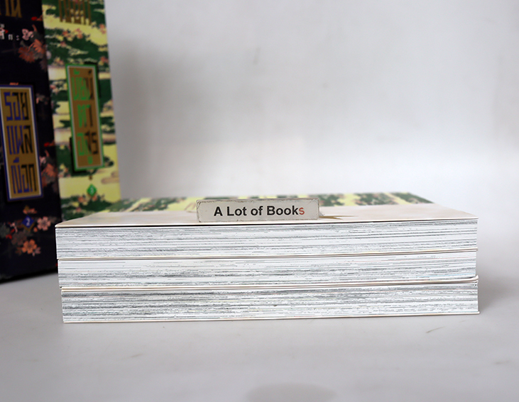 Boxset ตำนานเงือก