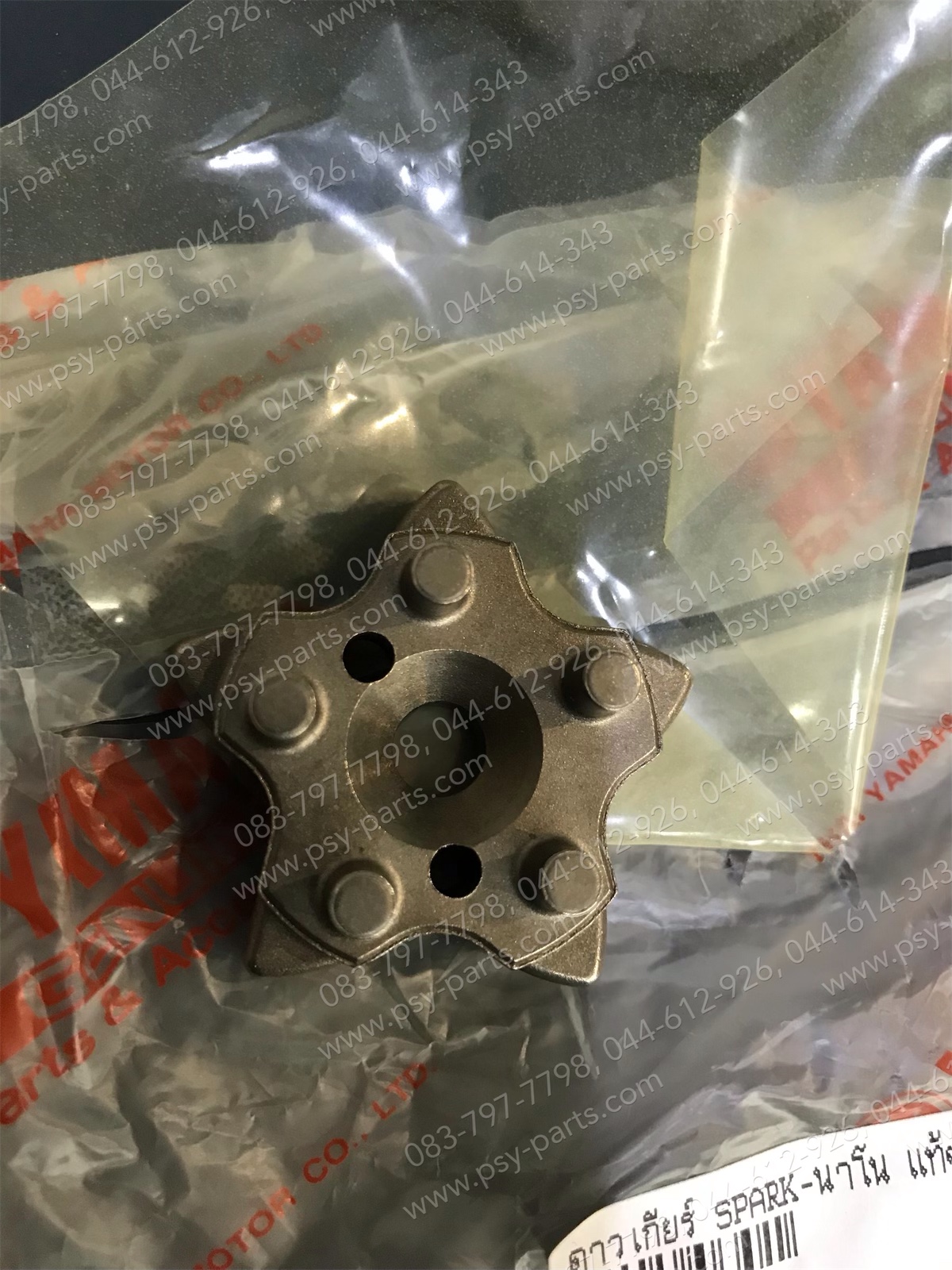 ดาวเกียร์ SPARK NANO แท้ๆ 50P-E8185-00