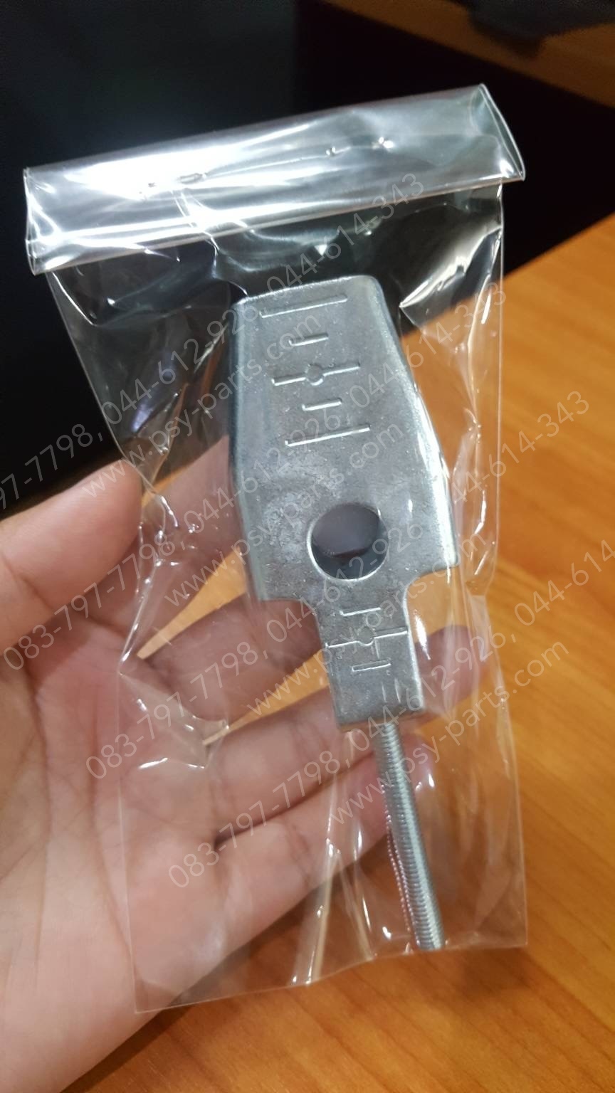 หางปลาตั้งโซ่ NOVA'S, CELA, NOVA'RS (ราคาต่อ 1 ชิ้น)