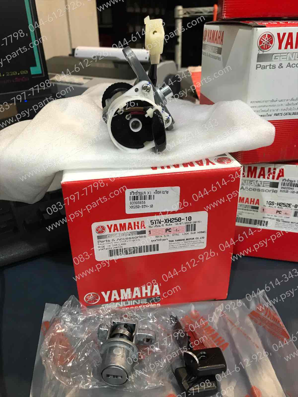 สวิทช์กุญแจ X 1, SPARK 110, SPARK-Z, SPARK'R, SPARK-X แท้ๆ + ล็อคเบาะ 5TN-XH250-10