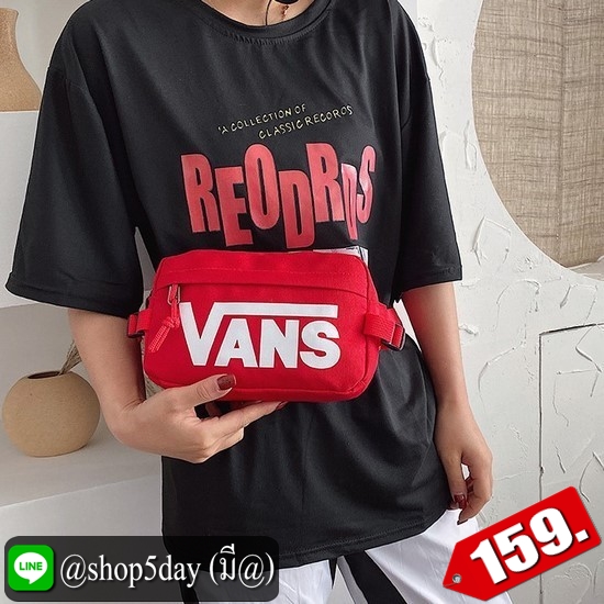 ♨️ กระเป๋าสะพาย คาดอก-เอว Vans Hot⚡️