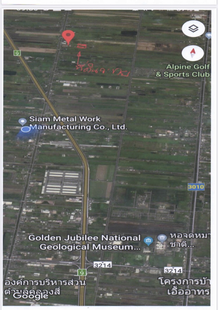 ขายที่ดินคลอง4 เนื้อที่ 10ไร่ ข้างวัดตะวันเรือง ต.คลองสี่ อ.คลองหลวง จ.ปทุมธานี