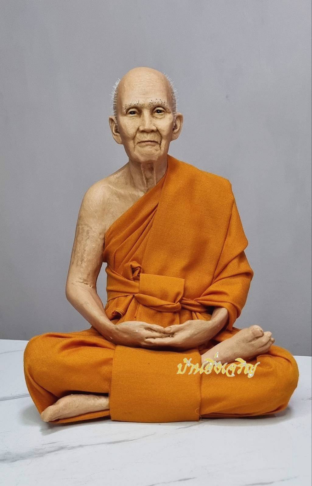 หลวงปู่ดู่ หน้าตัก9นิ้ว