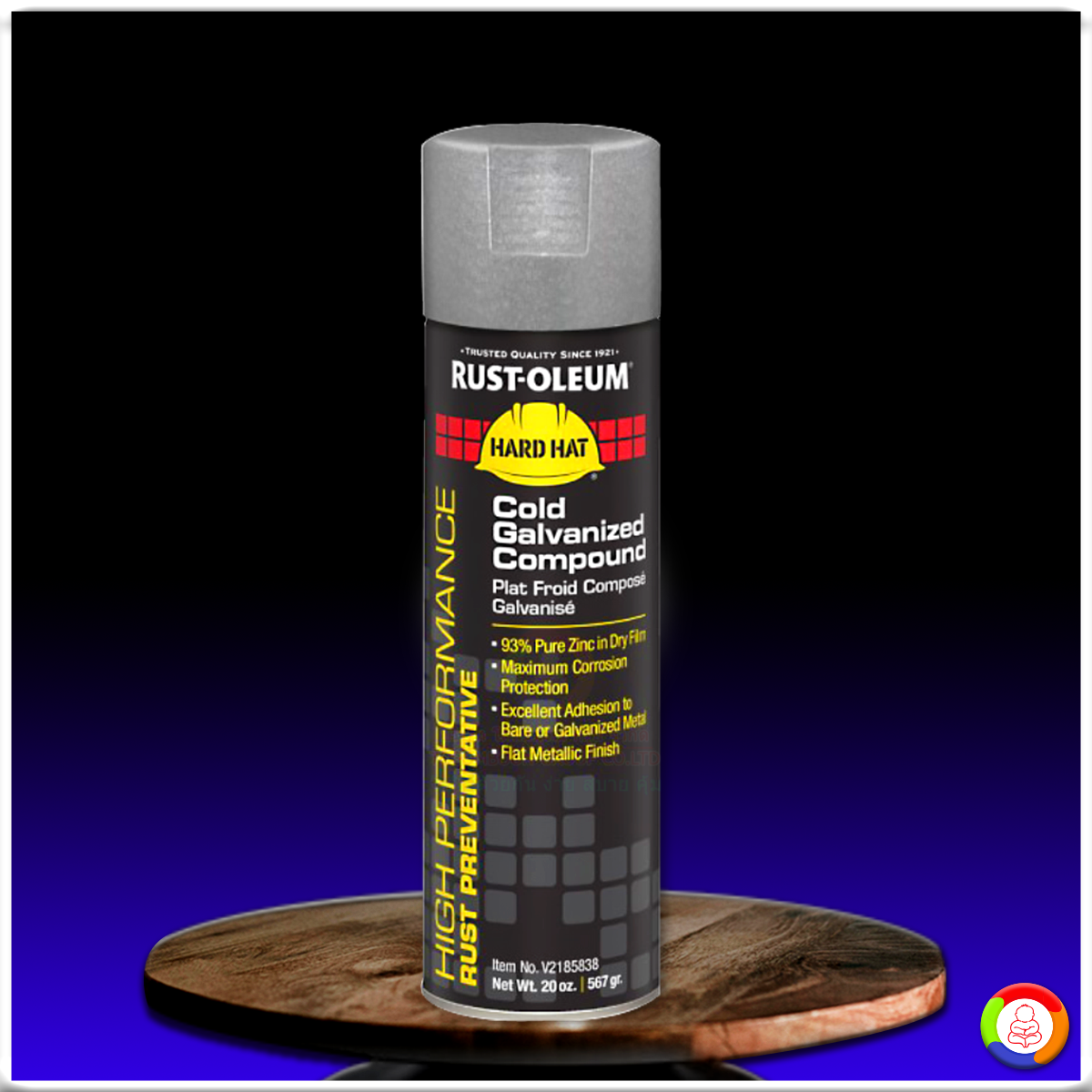 2185 สีโคลกัลวาไนซ์ (สเปรย์) Rust-Oleum 2185 Galvanizing Compound Spray
