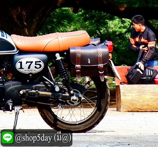 🔥 กระเป๋ารถมอเตอร์ไซค์ เรโทร คลาสสิค วินเทจ คาเฟ่