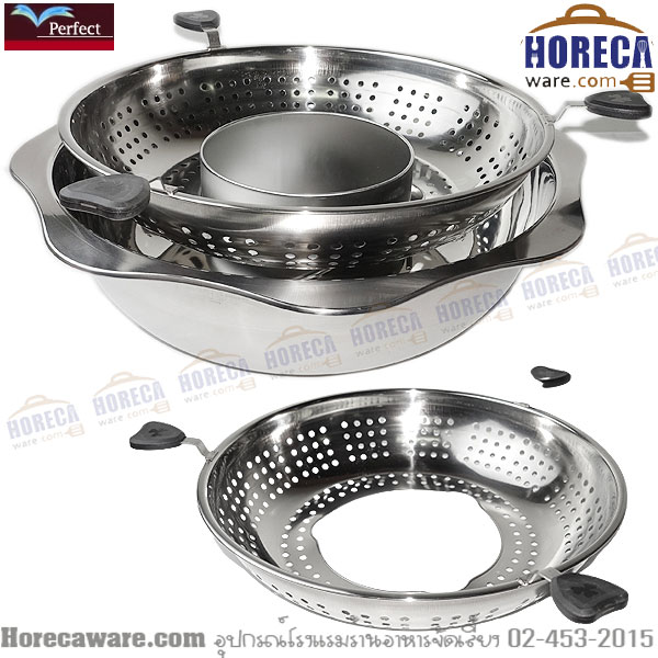 หม้อชาบูแบบหมุน 32 ซม. เพอร์เฟค [pf-c208-32]