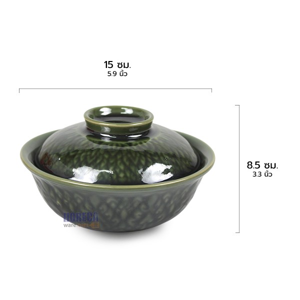 "เขียวดำ" ชามฝาลายไทย 6" ฉัตร