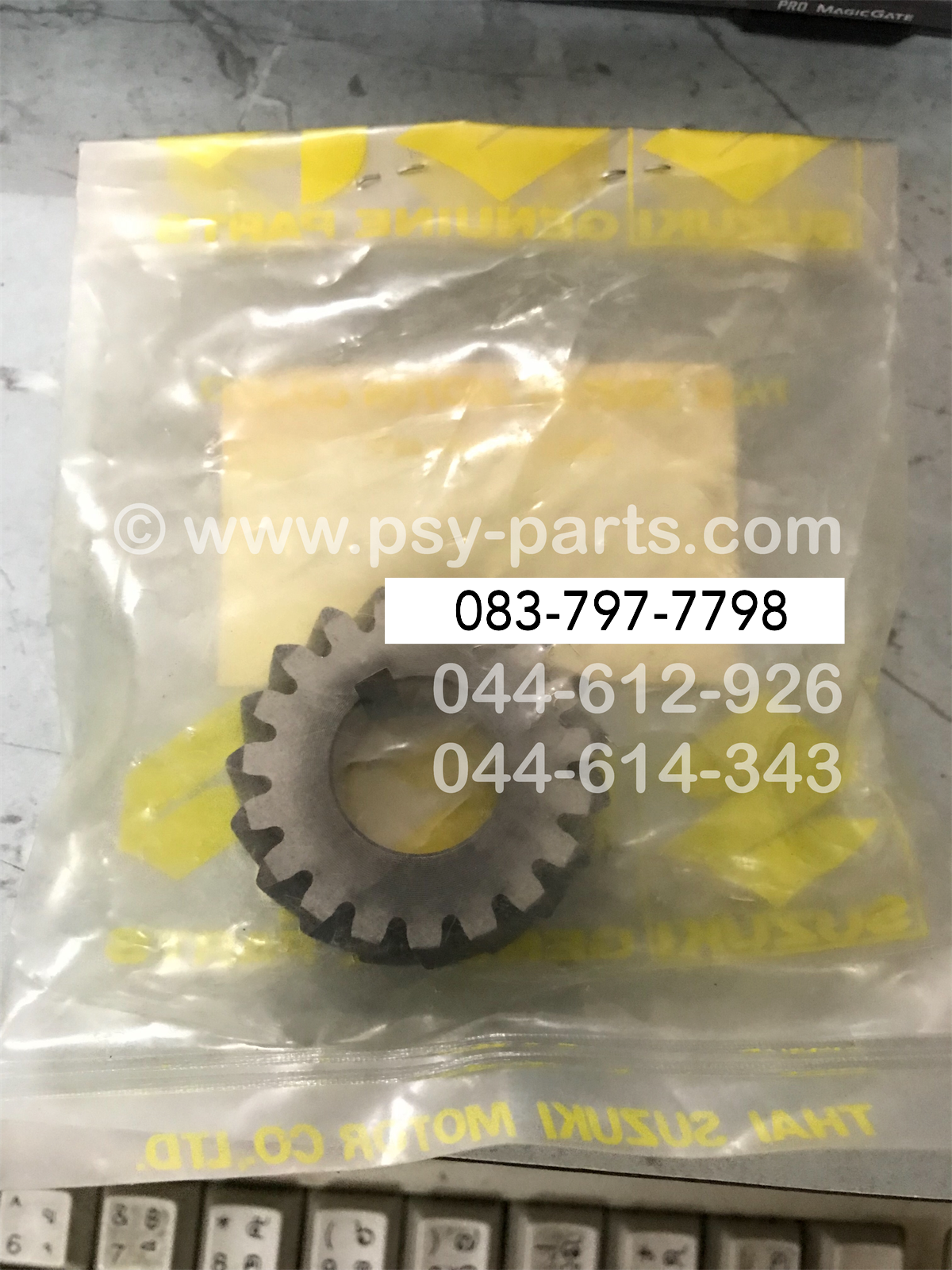 เฟืองข้างข้อเหวี่ยง AKIRA 6 เกียร์ แท้ๆ 21111-21D10-000