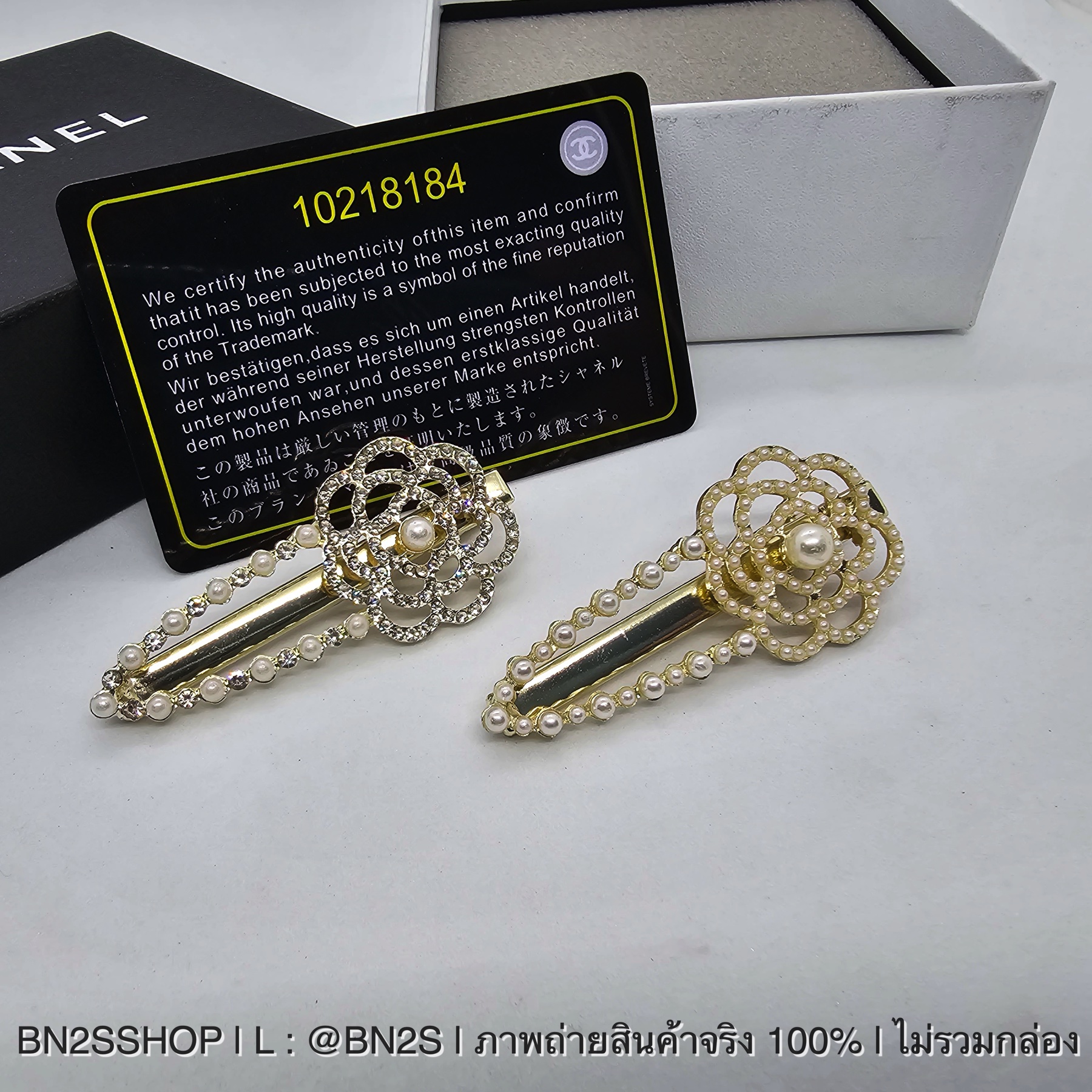 มุก | กิ๊บหนีบผม ลายดอกคามิเลีย งานสวยมีให้เลือกสองแบบ เพชร-ไข่มุก พร้อมส่ง ตัวหนีบ ไม่หนักหัว สไตล์เกาหลี