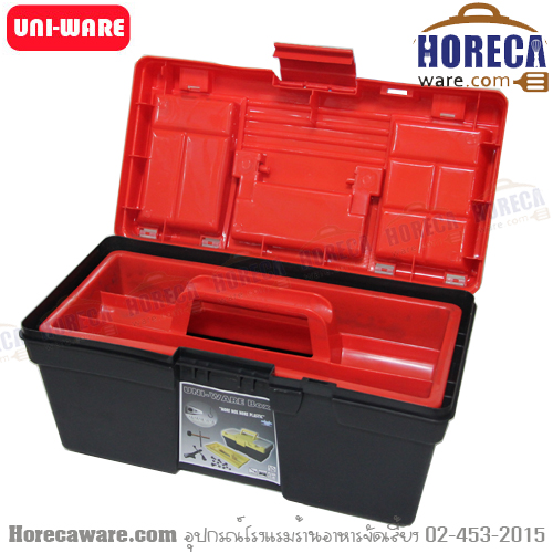 กล่องเครื่องมือใหญ่สีแดง ยูนิแวร์ [un-4883R]