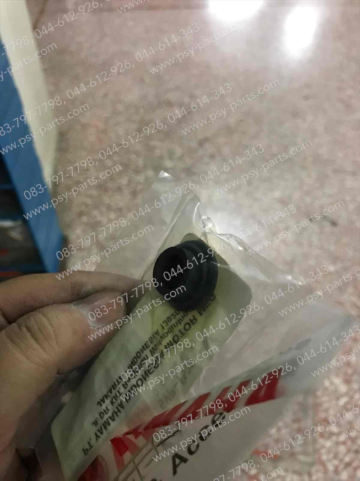 ยางครอบน็อตดิสก์เบรค FINO แท้ๆ สั้น 5YP-F5917-00