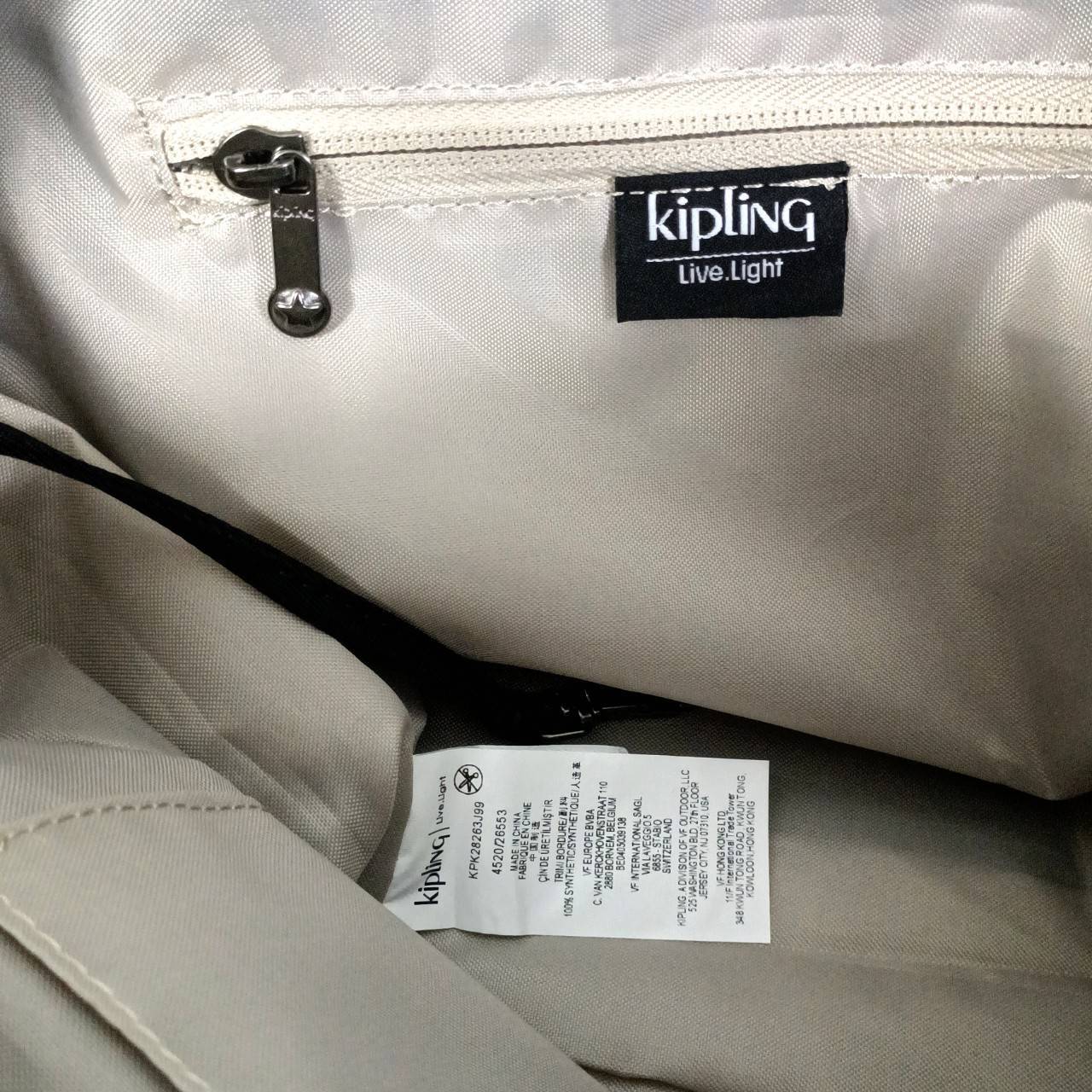 กระเป๋า Kipling ของแท้ สะพายข้าง Tote รุ่น Era S คิบลิง คิบลิ้ง
