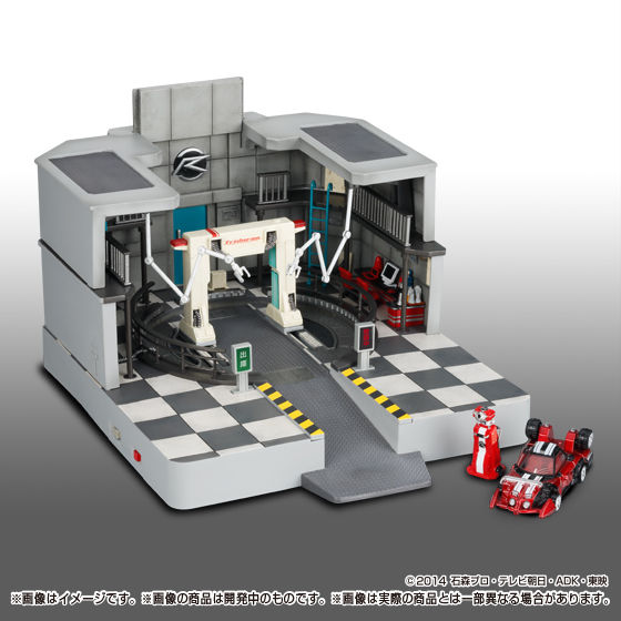 Kamen Rider Drive Drive Pit