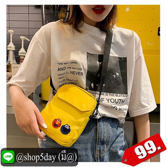 ⚡️กระเป๋าสะพายข้างแฟชั่น EM สุดน่ารัก 🤩 ELmo (เอลโม่)