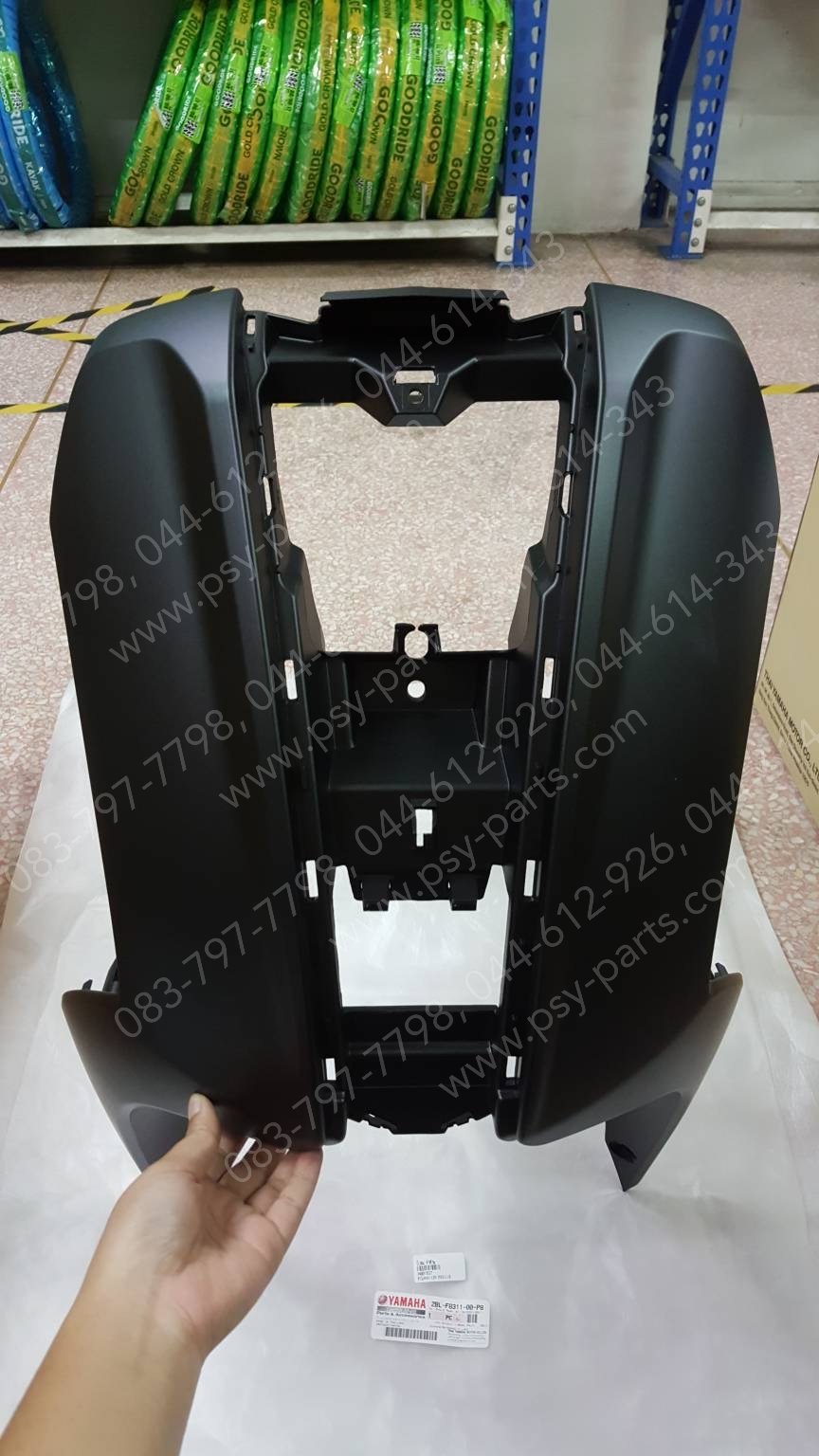 บังลม FILANO 125, GRAND FILANO แท้ๆ สีดำด้าน 2BL-F8311-00-P8 Yamaha