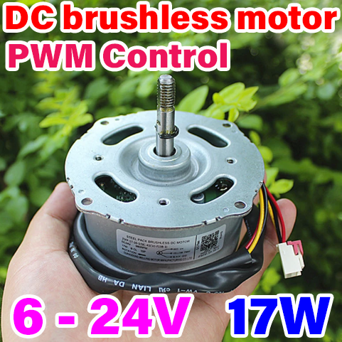 มอเตอร์บัสเลส DC 6V 12V 24V 17W 6500rpm Double ball bearing inner rotor PWM speed regulation brushless motor For Fan