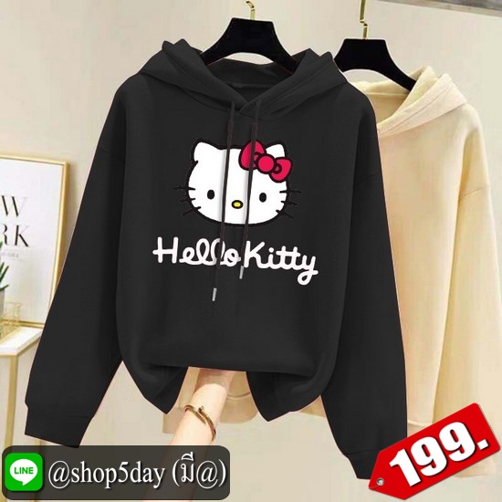 🔥 เสื้อกันหนาวมีฮูด Hello Kitty เสื้อผู้หญิงและผู้ชายน่ารักสุดๆ ‼️