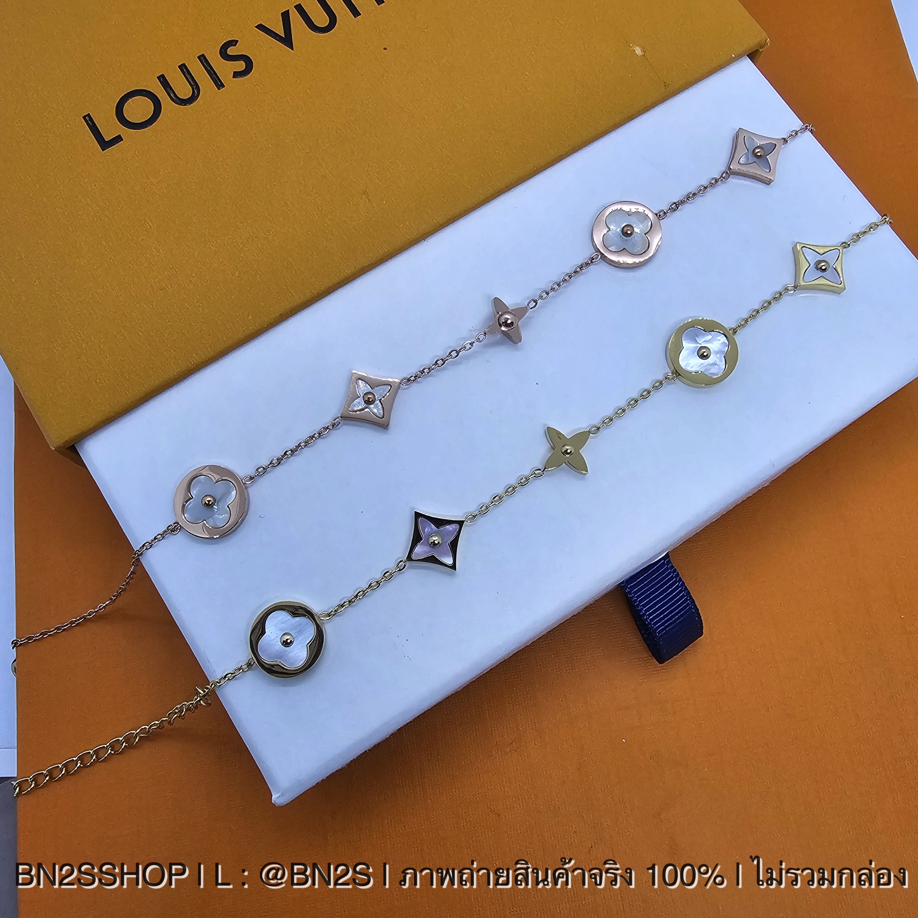 สีทอง | สร้อยข้อมือหลุยส์ Louis Vuitton Monogram Chain Bracelet จี้ลายดอก สีทอง โรสโกลด์ รุ่นนี้ขายดีมาก