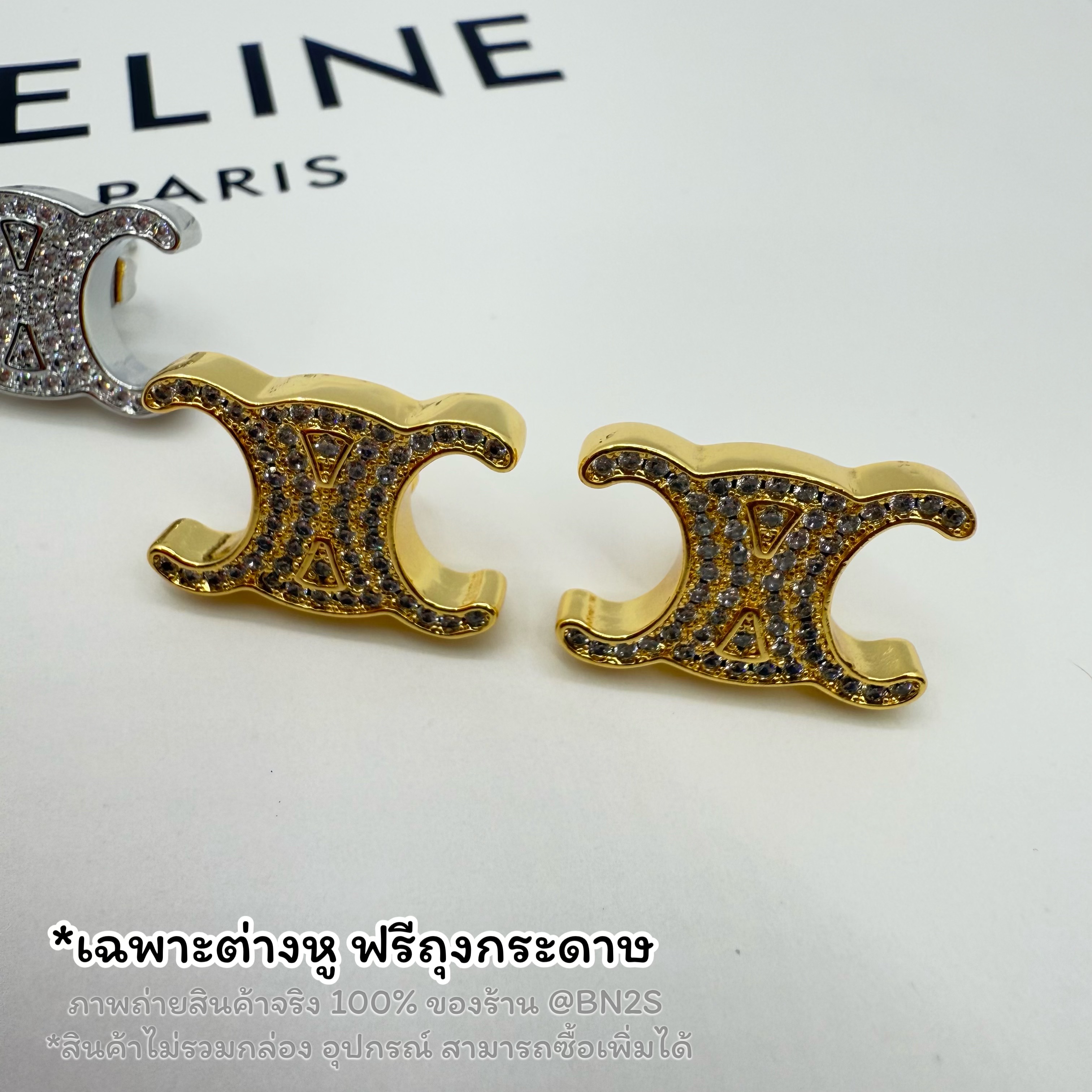 สีทอง | CELINE TRIOMPHE STUDS EARRINGS ต่างหูสตั๊ดซีลีน หน้าเพชร งานจี้สตั๊ดตัวใหญ่ งานสวย เกรดดี