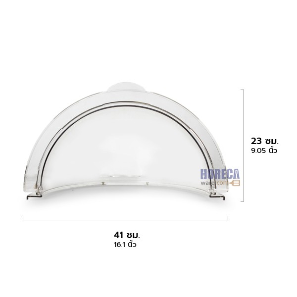 ฝาครอบอาหารกลมใสเปิด-ปิด 2 ด้าน ตราทวินฟิช