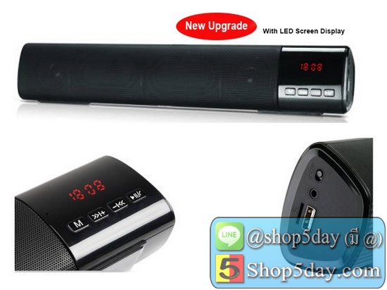 ลำโพงบลูทูธแบบพกพา B28S