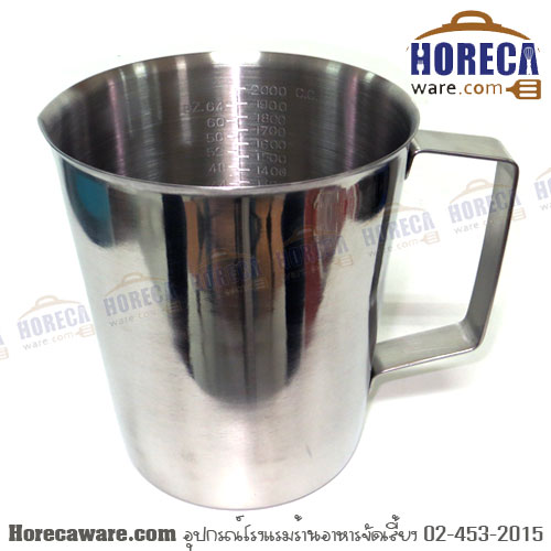 ถ้วยตวง 2000cc. สฟิ้งค์ [sph-m025]