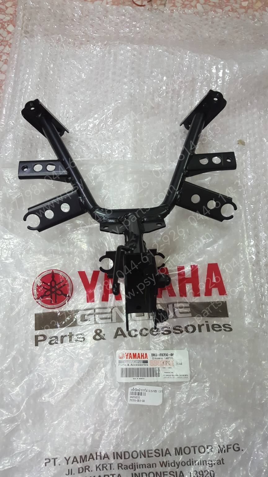 เหล็กยึดหน้ากากไฟ R 15/NEW แท้ๆ (ขายึด) BK6-F8356-00