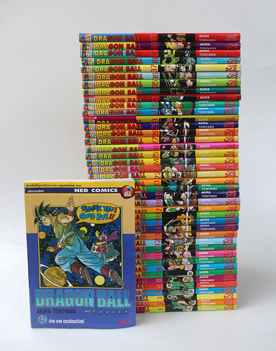 Dragon ball ดราก้อนบอล ( 42 เล่มจบ+กระเป๋า )