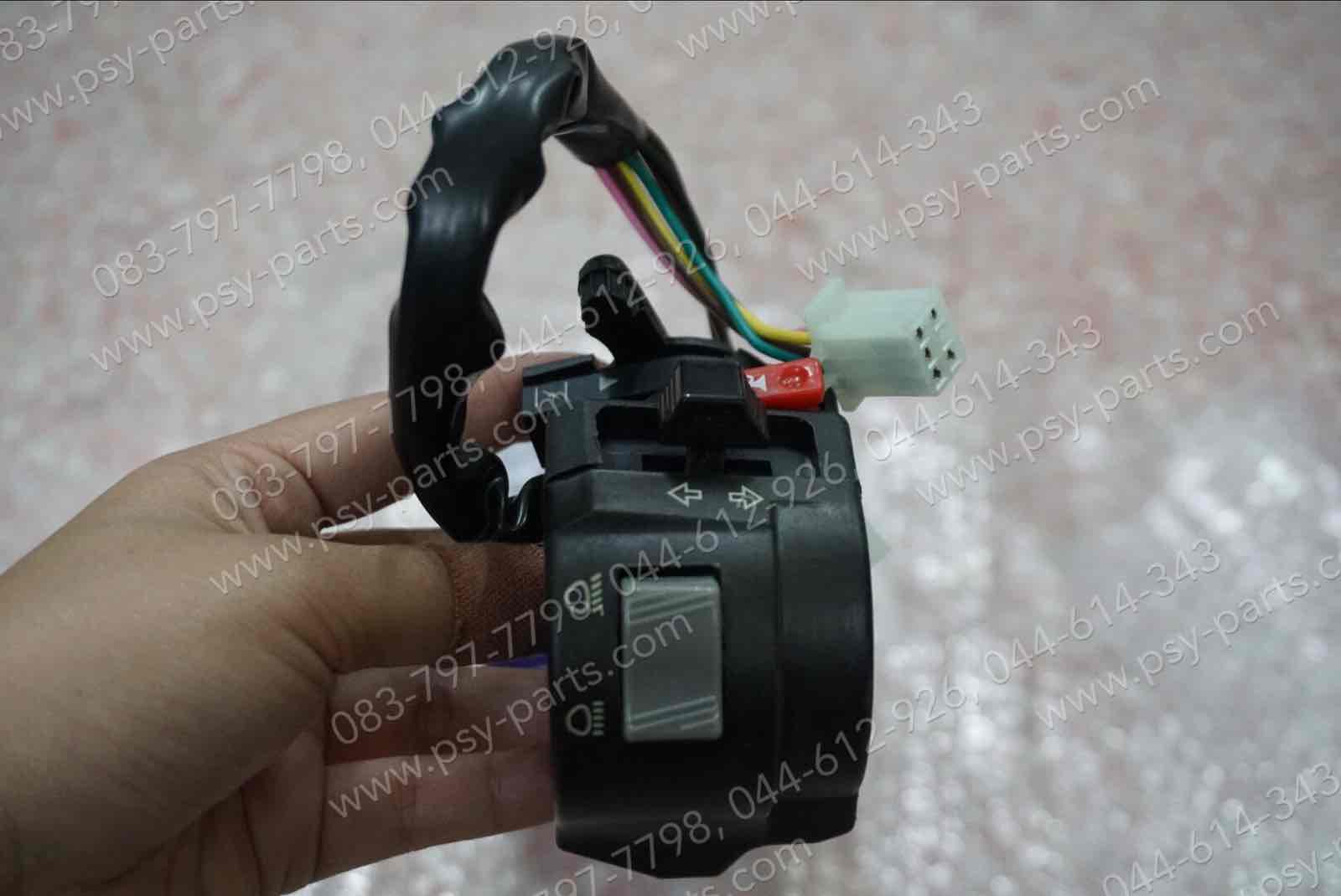 สวิทช์แฮนด์ NOUVO MX (T) ด้านซ้าย