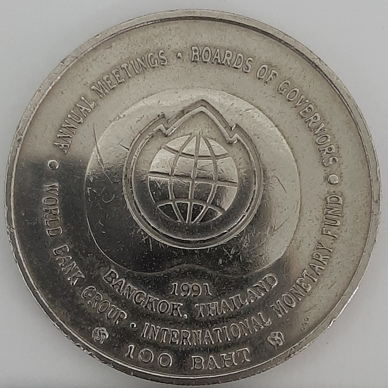 เหรียญ100บาท