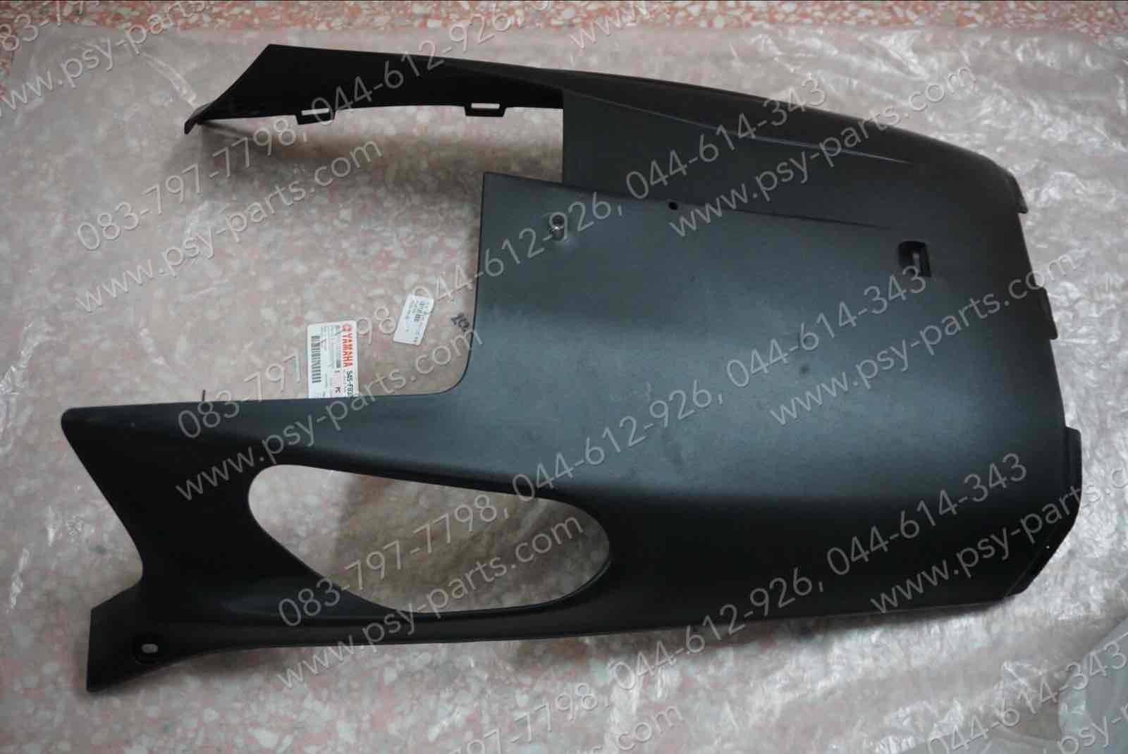 ฝาครอบใต้ท้องรถ MIO 115-I แท้ๆ สีดำด้าน 54S-F8385-00