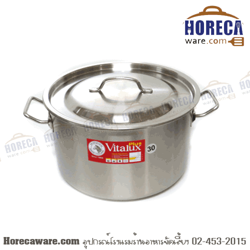 VITALUX หม้อสตูว์ 30x18 ซม. หัวม้าลาย [171312]