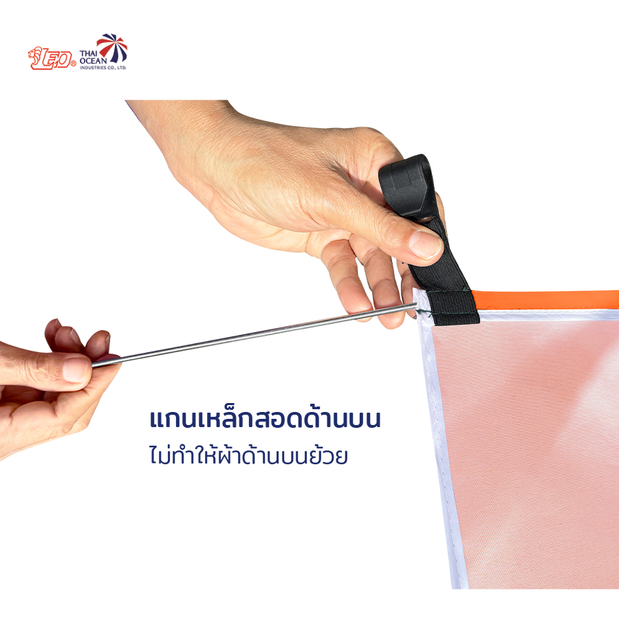 LEO ผ้าปิดด้านข้างเต็นท์ แบบทึบ ใช้กับเต็นท์พับเก็บ บังแดด บังฝน และฝุ่น