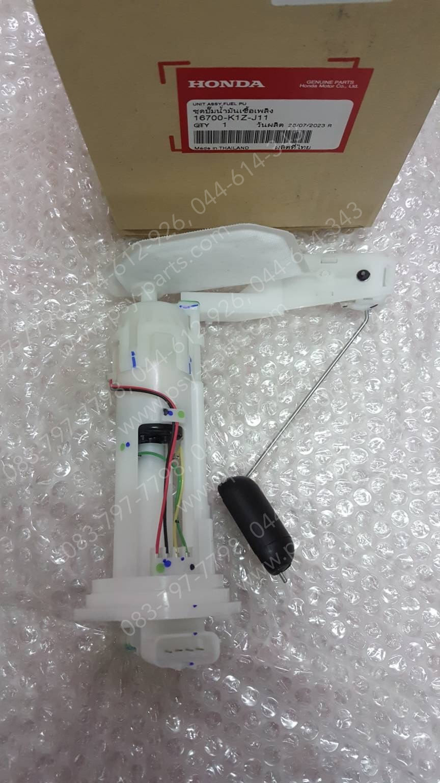 ปั๊มเชื้อเพลิง PCX 160 แท้ๆ 16700-K1Z-J11